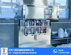 切削液设备厂家 天津大隆机械制造 西藏切削液设备